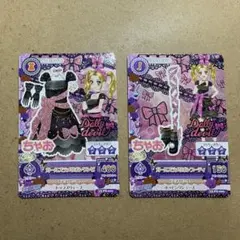 ちゃお Dollydevil ガールズラメリボンワンピ シューズ