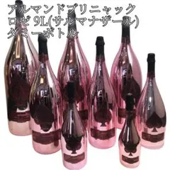 2026年最新】アルマンドロゼの人気アイテム - メルカリ