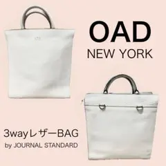OAD NEWYORK 2wayバッグ　ストライプ　黒白 OAD NEWYORK 2wayバッグ ストライプ 黒白 - メルカリ