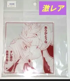FAIRY TAIL　キャラ　アクリル　フィギュア　ナツ　ルーシィ