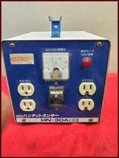 SANYO 電圧変換器 TSD-11UL（120V→100V）大容量1100VA - メルカリ