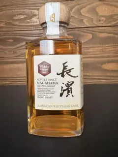 【未開栓】長濱 シングルモルト カスクストレングス　3本セット 長濱浪漫ビールシングルモルト長濱 『シングルカスクシリーズ