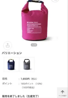 Item thumbnail for item f903eb56-f13c-47a4-95c8-95706c6c70ea