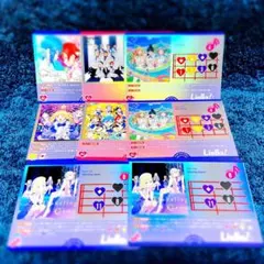 ラブライブ Liella! ラブカ スーパースター L まとめ売り