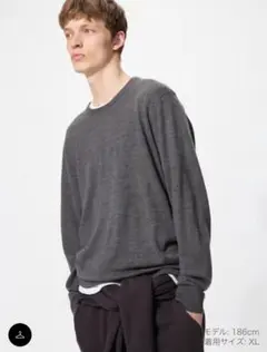 新品未使用 UNIQLO　ユニクロ　メリノクルーネックセーター　M　グレー