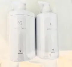 COTA 7 シャンプー & トリートメント セット COTA CARE 7 シャンプー & トリートメント セット - メルカリ
