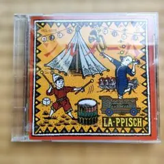 LA-PPISCH ハーメルン