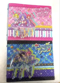 2026年最新】プリパラ プリチケファイルの人気アイテム - メルカリ