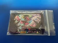 ポケモンフレンダ　5弾　イベルタル