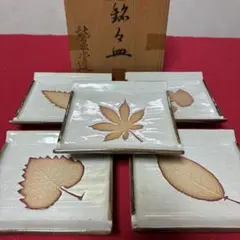 Item thumbnail for item 2935843d-6b58-4f41-8ab1-ebf6f318f799