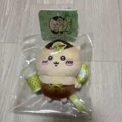ちいかわぽけっと　ちいぽけ　フルーツくりまんじゅう