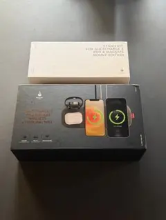 【w0cさま】SLICECHARGE 3 Pro Edition＋専用スタンド