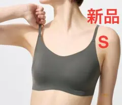 新品　ユニクロ　ワイヤレスブラリラックスUネック　Sサイズ　57オリーブ