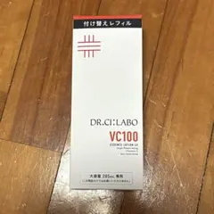 ドクターシーラボ VC100ローションEX ＆ MEソニックジェリー - メルカリ