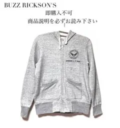バズリクソンズ パーカー