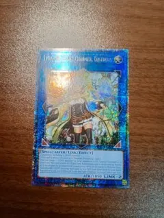 遊戯王 EU 英語 照耀の光霊使いライナ 25th 0087 - メルカリ