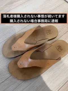 イ*ン様 イルビゾンテ　サンダル　ベージュのサムネイル