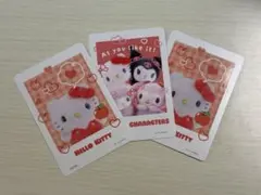 ハローキティ カード 3枚セット
