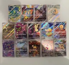 シロナのミカルゲ　コダック　ロケット団のミミッキュ等メガドリームex収録AR