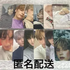 TXT together 誓い ヒュニンカイ トレカ 12枚セット まとめ売り