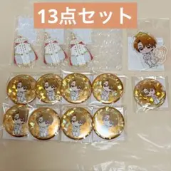 楽天コレクション ふしぎ星のふたご姫 ブライト