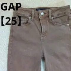 GAP 【25】 スキニー レギンス ハイライズ 茶 美脚 スリム ストレッチのサムネイル