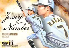阪神タイガース 中野拓夢 背番号7 直筆サイン - メルカリ