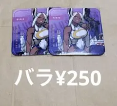 261 僕のヒーローアカデミア ヒロアカ アートコースター ミルコ