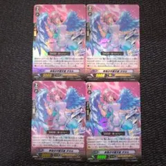 Item thumbnail for item cc28dddf-1656-449e-b200-b4a50630dbc1