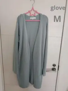 grove Mサイズ ロングカーディガン ミントグリーン