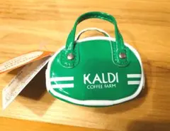 【未開封】KALDI （カルディ）チョコレート レトロスポーツバッグ　緑のサムネイル