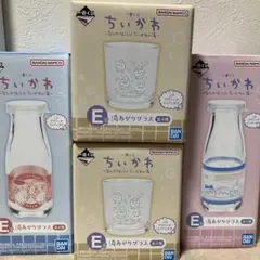 ちいかわ 一番くじ　湯上がりグラス　セット