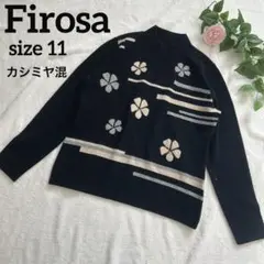 【Firosa】　フィローサ　カシミヤ混　ニットセーター　11号　L ストーン付
