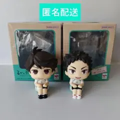 るかっぷ　ハイキュー!!　及川徹　岩泉一　ユニフォームver.