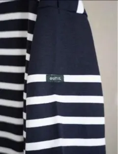 【22SS】OUTIL ウティ バスクシャツ ボーダー ネイビー×白 サイズ1