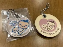 2個セット♡ マタニティストラップ、キーホルダー　マタニティマーク