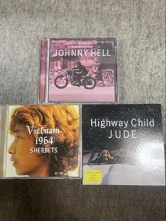 JOHNNY HELL, Vietnam 1964, Highway Child