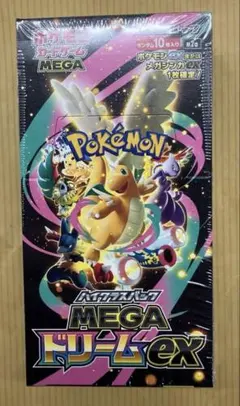 ポケカ　ハイクラスパック　MEGAドリームex 1box シュリンク未開封品