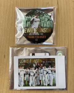 Item thumbnail for item a71d4fdc-177b-40b8-8096-fae73cfc1cfa