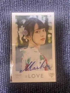 2026年最新】佐々木舞香 夏祭り恋慕うの人気アイテム - メルカリ