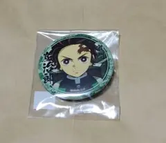 鬼滅の刃 ufotable cafe 絵巻カフェ 竈門炭治郎 くじ引き缶バッジ