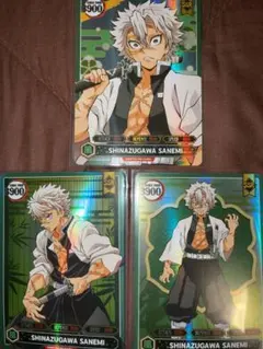 Item thumbnail for item 902cd1c4-7db7-42be-8c90-fda8371a19f6