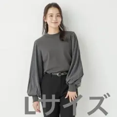 美品ORIHICA Lサイズ　洗えるニット