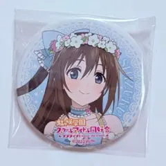 桜坂しずく 8thライブ缶バッジ【虹ヶ咲】 - メルカリ