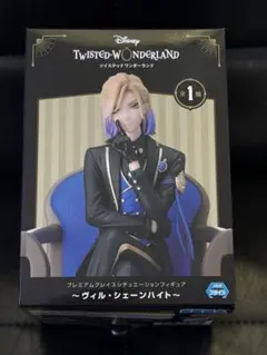 8様 リクエスト 3点 まとめ商品