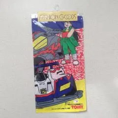 【当時物】爆走兄弟レッツ&ゴー　ハンカチ　　平成レトロ　ミニ4駆