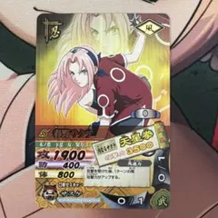 NARUTO カードゲーム 春野サクラ 忍-48 - メルカリ