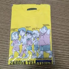 Item thumbnail for item 84d3bec4-4697-44b7-8570-15bb8495ca0d