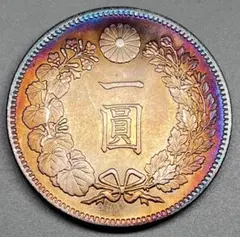 明治三年 一圓銀貨 特年 古銭 希少品 旧1円銀貨 明治3年 欠貝円 26 8g 極美品 日本貨幣商協同組合鑑定