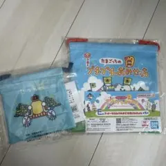 プチプチおみせっち たまごっち E賞 一番くじ 巾着